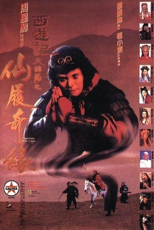 做个巴勒斯坦驾驶证